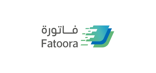 منظومة فاتورة