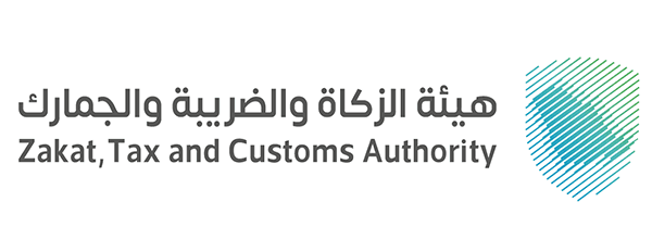 هيئة الزكاة والضريبة والجمارك